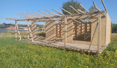 Работа конторы Альмак и Мазманяна Арама Артемовича